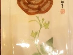 -全聚德(常州店)