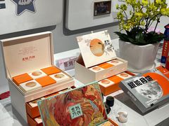 -贵阳高新惠诚食品有限公司