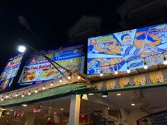 -两兄弟Song Pee Nong(2号店)