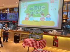 -西贝(武汉群星城店)