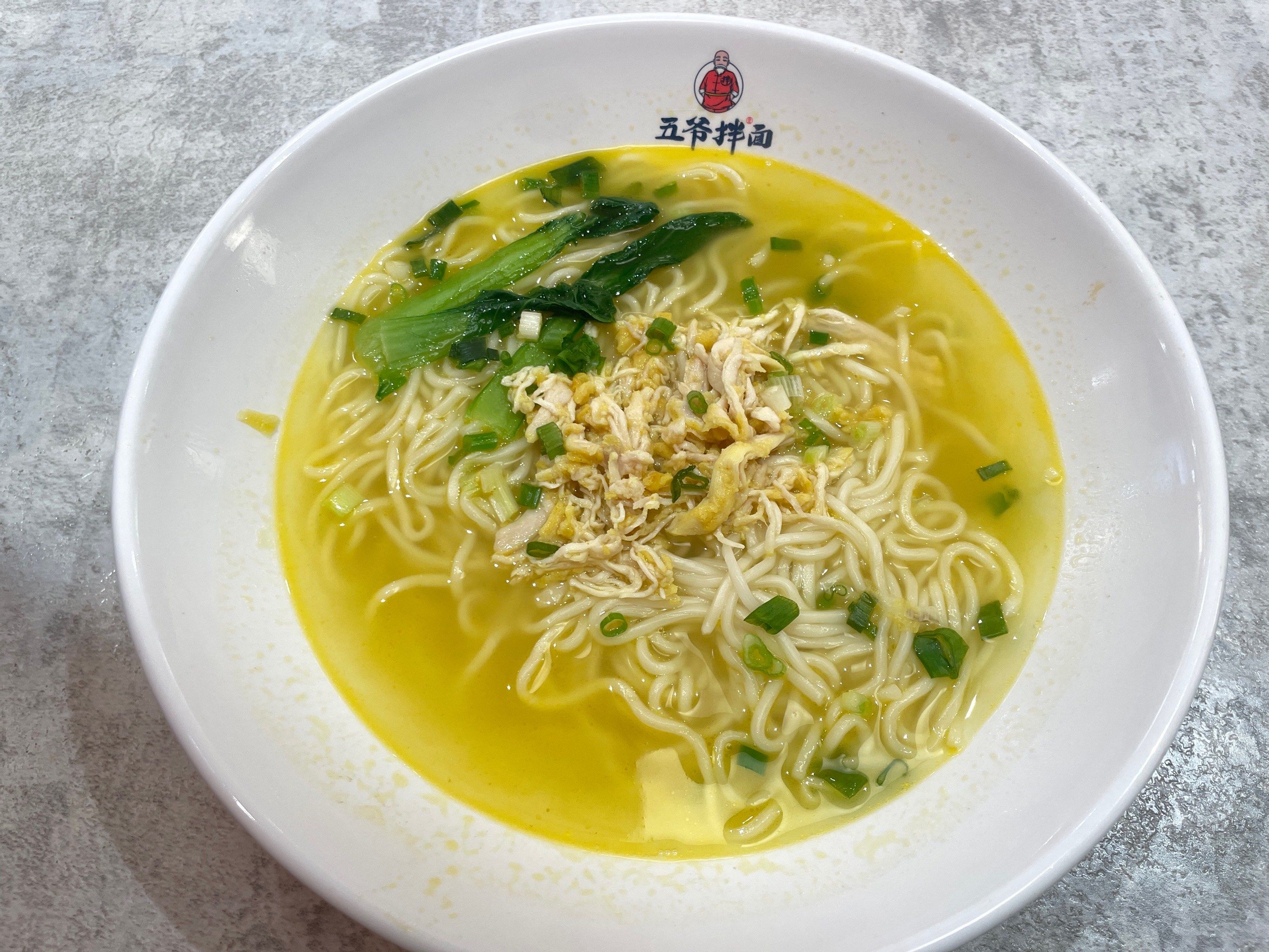 温暖一碗鸡汤面