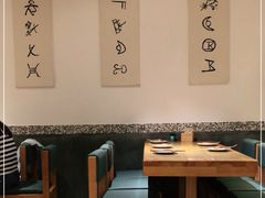 大堂-山茶云南菜(中关村店)