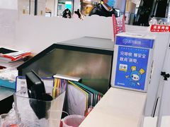 -DQ·蛋糕·冰淇淋(合生汇店)