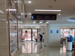 -美尔目眼科·近视手术·儿童近视(定慧店)