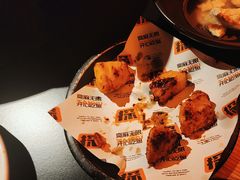 -探鱼·鲜青椒爽麻烤鱼(北京路天河城店)