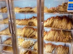 -咏勝锑锅麻辣烫(净居寺路总店)