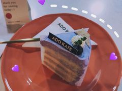 -ADO KAFE(大学城店)