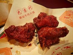 -大吉利·潮汕鲜牛肉火锅(西安店)