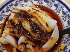 -胡记汉中热米皮(百瑞广场尚品美食城店)