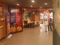 门面-麦当劳(西安友谊西路店)
