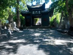 -丰都鬼城名山景区