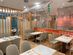 -叁拾壹克饺子·东北菜(国贸店)