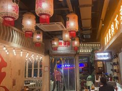 -旧街市鲜货老火锅(大光路店)