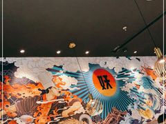 -半天妖烤鱼(槐房万达店)