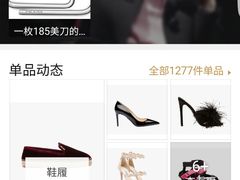 -PRADA普拉达(国金中心店)