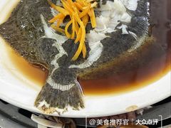 -仙螺岛海鲜自助餐厅(总店)