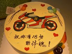 -滨少旺厨(惠福西路店)