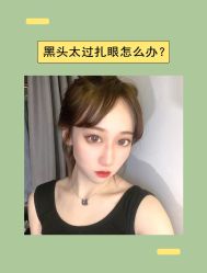 -深圳阳光医疗美容医院·旗舰店