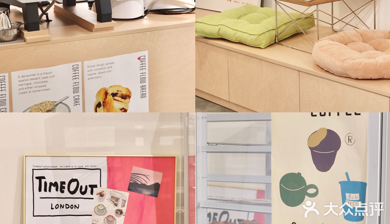 厦门探店 | 发现甜品新大陆 达克瓦滋好好吃！