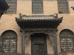 -常家庄园