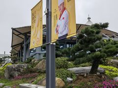 -贵阳高新惠诚食品有限公司