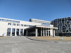 -首都医科大学附属北京天坛医院