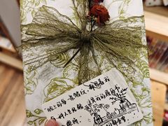 -猫的天空之城概念书店(杭州南宋御街店)