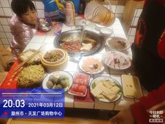 -贤合庄卤味火锅(天长天发广场店)