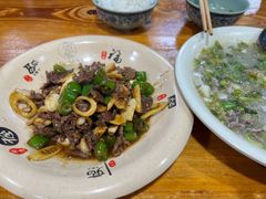 爆汁鲜牛肉-何永光123鲜牛肉馆(1号店)