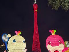 -海心沙亚运公园