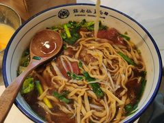 -镇南锅盖面馆(解放路店)