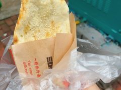 -李易面馆(树木岭店)