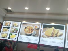 -方中山胡辣汤(成都首店)