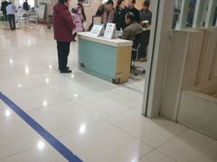 -常州市第一人民医院