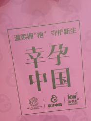 -孩子王(鼓楼广场店)