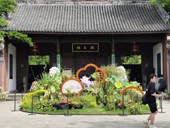 -钱王祠