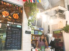 门面-obba kitchen(宽厚里总店)