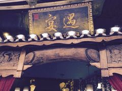 中影国际影城九江市八里湖新区九方店-中影国际影城(九江花园城CINITY LED店)