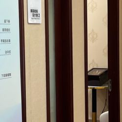 -太原丽都医疗美容医院