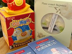 -上海第一八佰伴