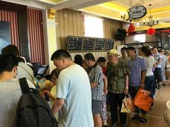等位区-百年义利(北兴路店)