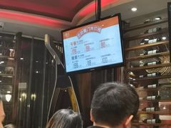 等位区-四海一家自助餐(益田假日广场店)