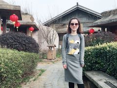 -永泰中国云顶