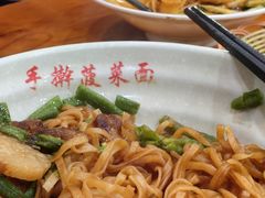 -手擀菠菜面(西康路店)