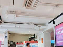 -浩爷羊蝎子火锅(双榆树店)