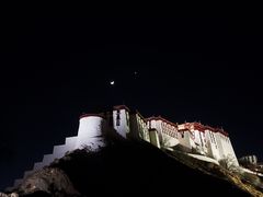 -宗角禄康公园