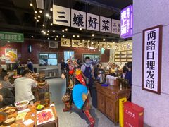 -楠火锅(龙阳广场店)