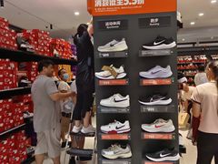 -砂之船奥莱(南京江宁店)