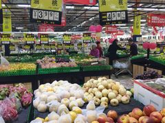 -恒客隆超市(自由大路店)