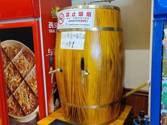-沸炉重庆老火锅(军事博物馆店)